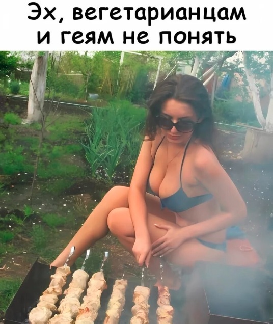 Всего понемногу. От 12.08