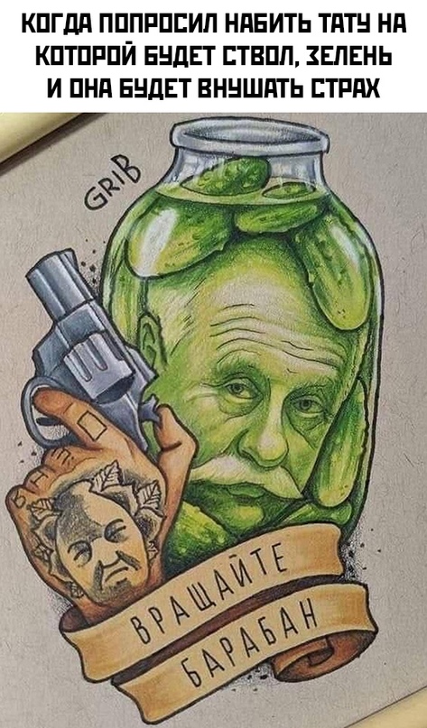 Исче бояны ЯПископаемые