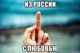 "Великая американская культура"
