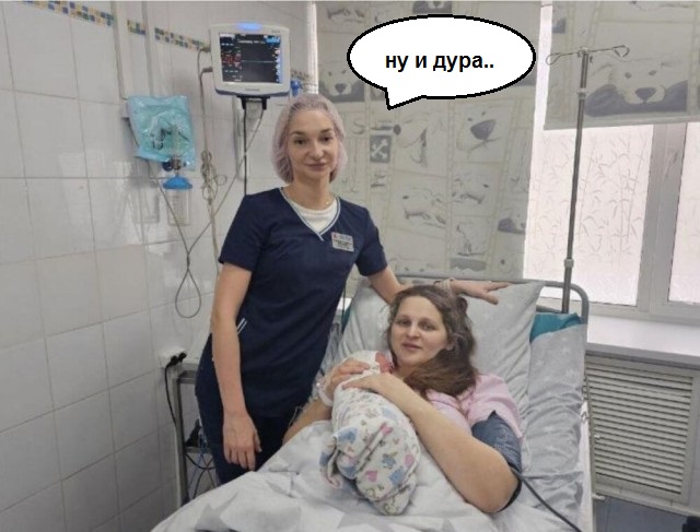 Молодая мама из Московской области родила тринадцатого ребёнка
