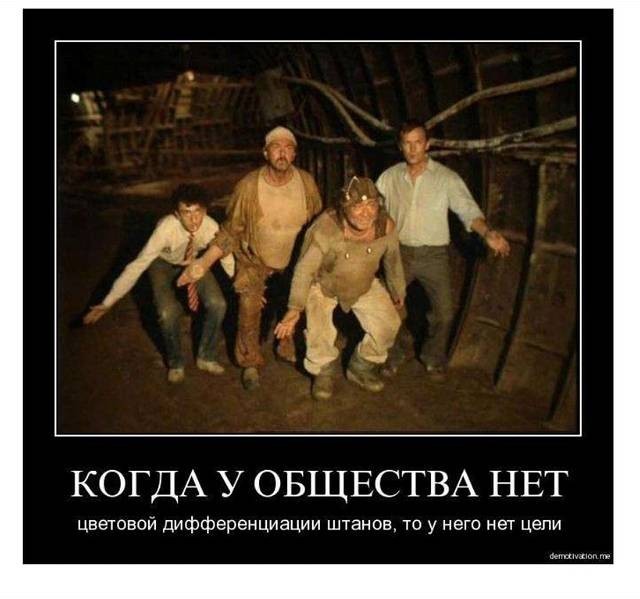 Нападение на полицейского в тюрьме
