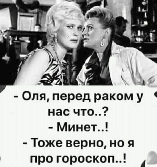 Баяны со старого телефона. Часть вторая