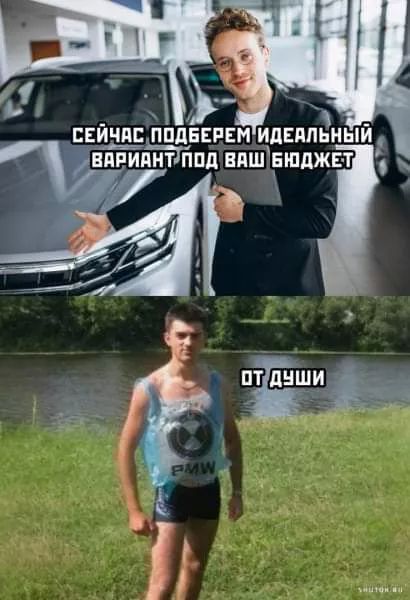 Завалялось тут случайно немного забавных картинок