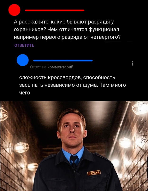 Весёлый полтишок 10.06.24
