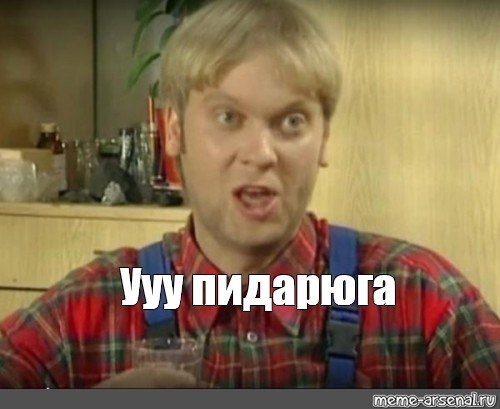 Мой каминг-аут