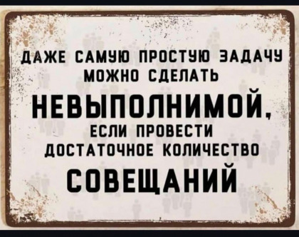 Картинки разные с надписями и без