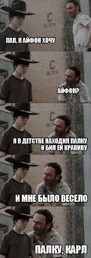Эволюция игр