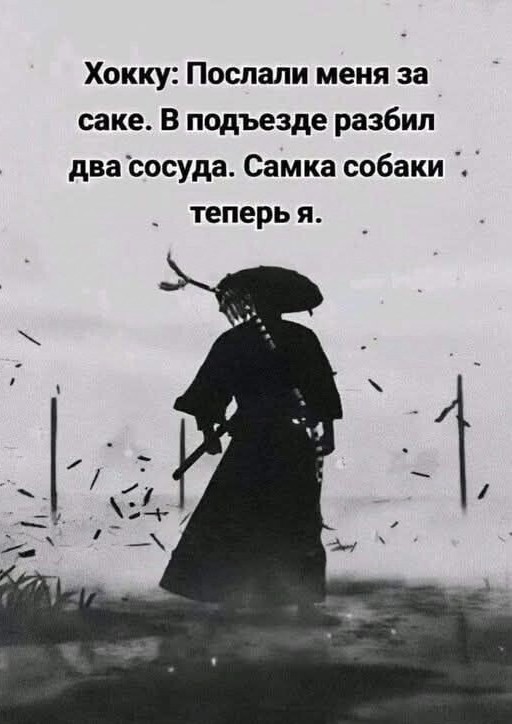 Картинки разные с надписями и без
