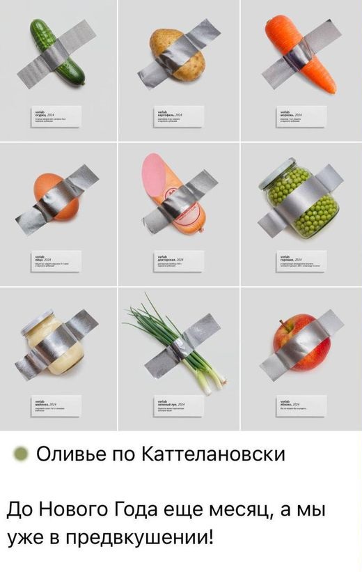 Картинки разные с надписями и без