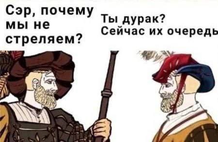 Сообщение Минобороны РФ