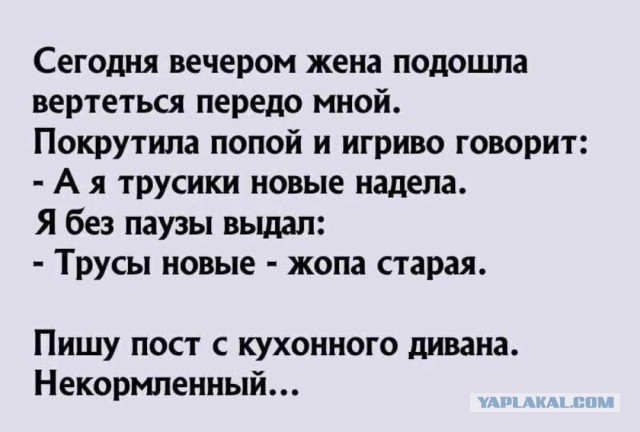 Картинки на 	субботний день