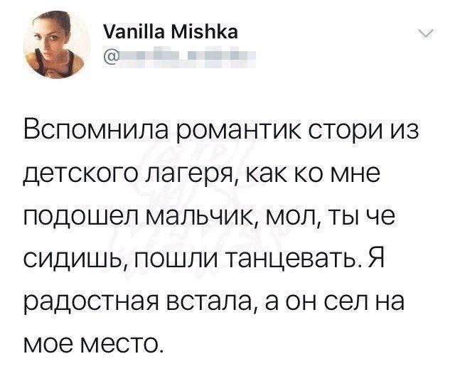 Молодцы детки!