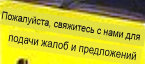 Когда не любишь общение.