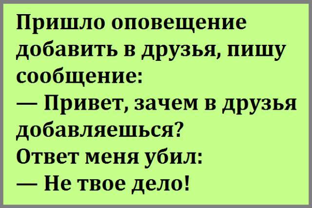 Завалялось тут случайно немного забавных картинок