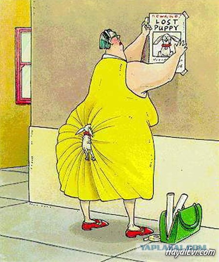 Комплекс неполноценности? Не-а, не слышала!