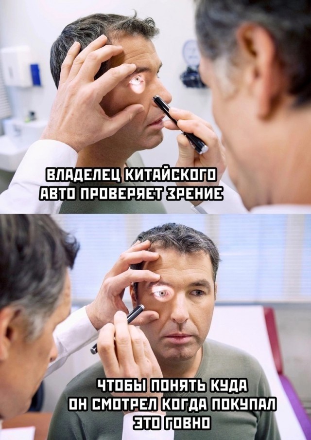 Продолжаю чистить телефон