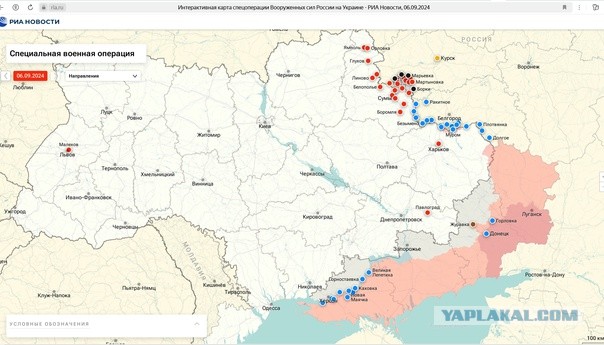 Китайские военные вышли на Красную площадь под песню "Священная война", исполненную на русском языке