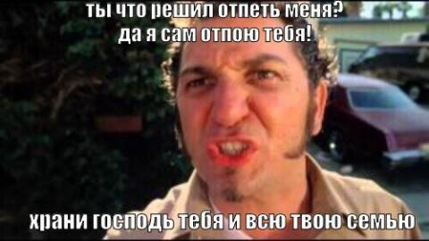 Литболталка