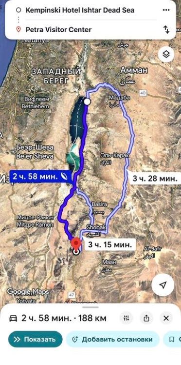 Новый год в Иордании или на что потратить неделю свободного времени.