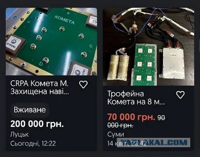 Ну где еще вы можете увидеть