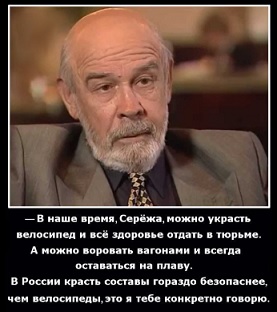 Жители города Костромы обратились к Главе СКР А.И.Бастрыкину с коллективной жалобой на бездействие ГСУ СК России
