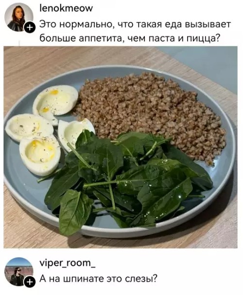Картиночки, баянчики 15 марта