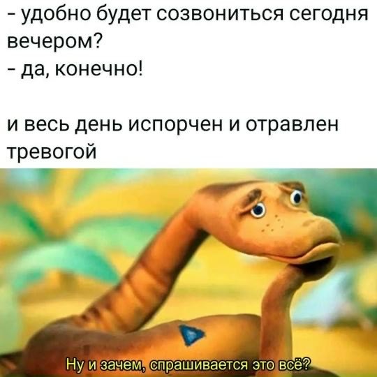 Пятничные картинки