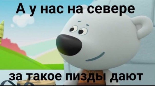 Провайдеры на юге России только в случае решения Минцифры и Роскомнадзора оставят для домашнего интернета сервисы исключительно из белого списка