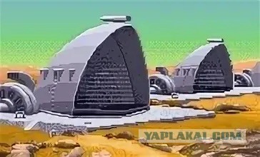 Иранский кондиционер