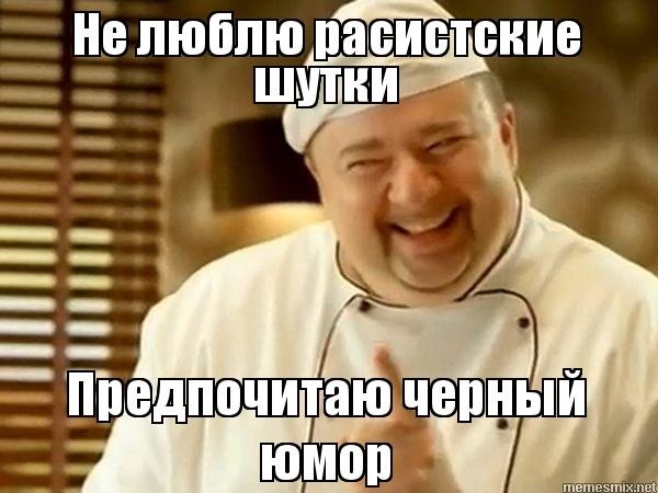 «ФИФА представит новый сигнал на чемпионате мира 2026 года»: На стартующем мундиале появится специальный жест для жалоб на расизм на ЧМ.