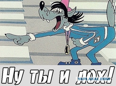 Выпить с соседом - святое!