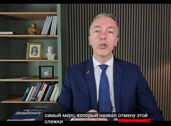 Под суд за «чистку» смартфона
