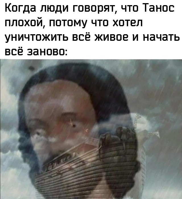 Так себе картинки 07.09.26