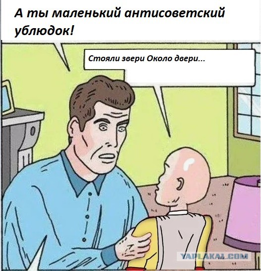 «Жук в муравейнике»: что случилось бы, если бы Лев Абалкин дотянулся до детонатора?