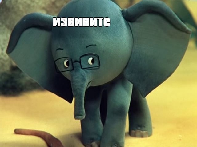 *БАЯН*Лучшая работа в мире.