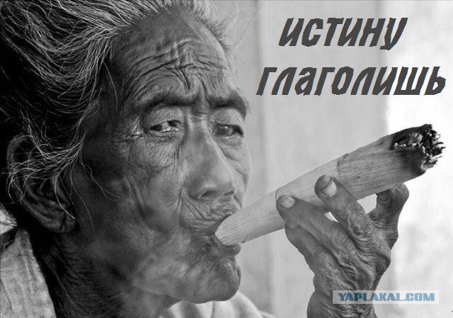 Украина и ЕС