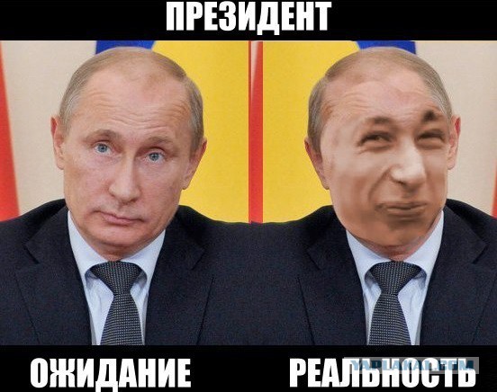 Путин: коррупции при подготовке к Олимпиаде в Сочи
