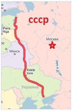 Украинский Сталинград