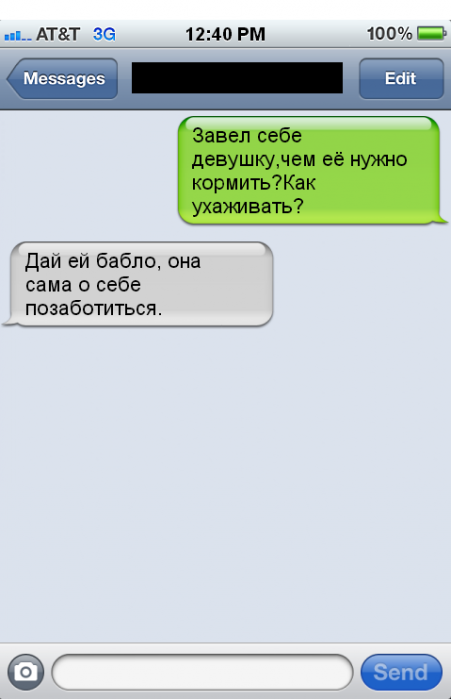 Смешные комментарии из социальных сетей