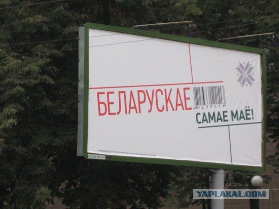 Торговая война ! Не мы начали
