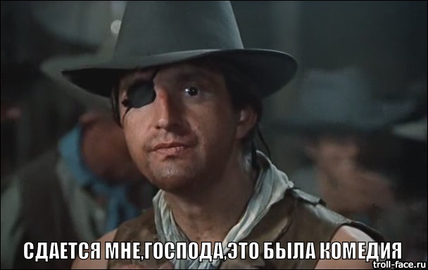Они там упоротые чтоле?