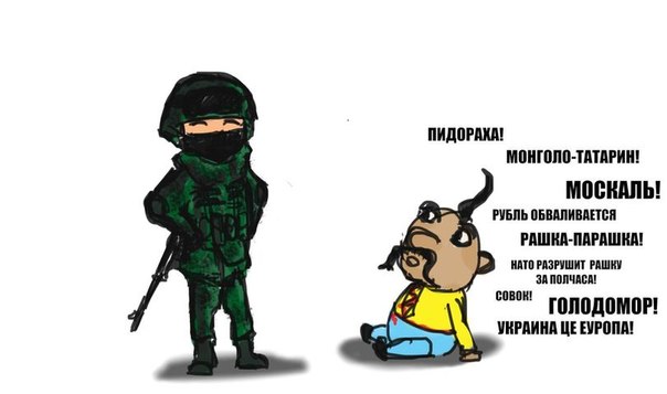СБУ объявила в розыск прокурора Крыма Поклонскую