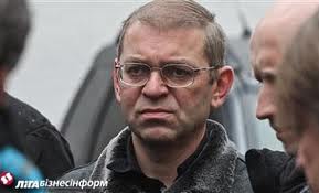 Украиной рулят девять уголовников