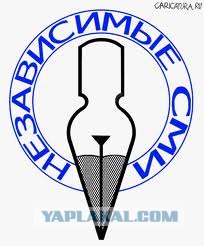 Календарь для Матвиенко