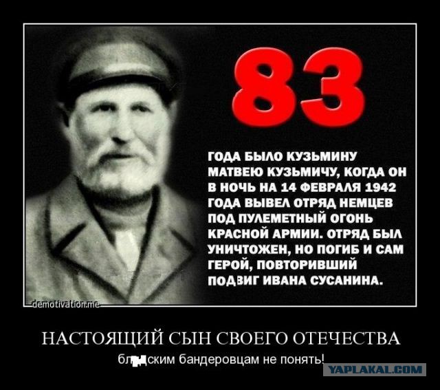 А ты проверил результаты победы Порошенко?