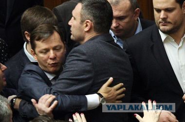 В Донецке вооруженные люди напали на гей-клуб