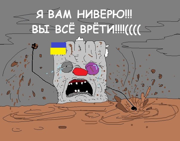 СМИ Порошенко в замешательстве