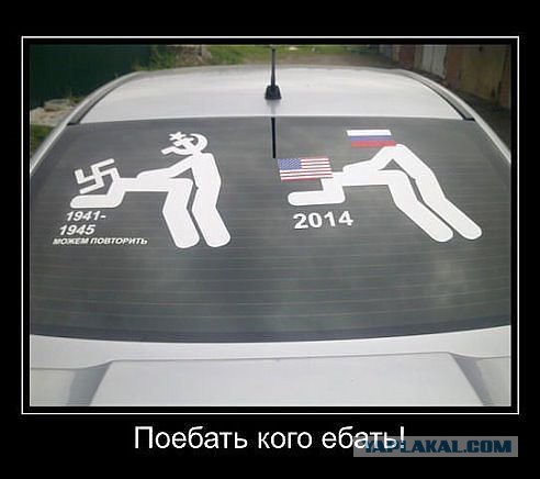 Гуманитарная колонна пошла в Луганск