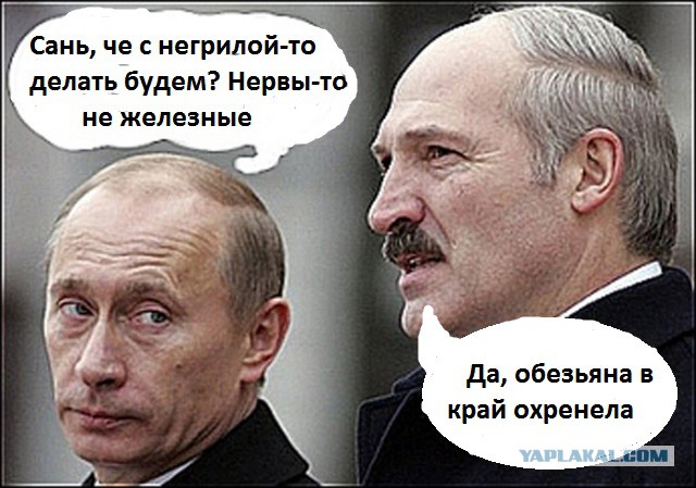 Лукашенко если сюда придёт Путин, я буду с Путиным