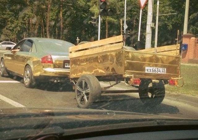 Весёлые картинки
